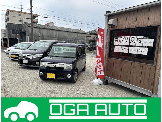 株式会社OGA automotive