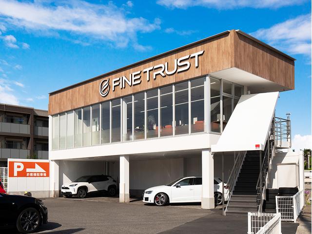 ファイントラスト昭和店 サービス紹介の3つ目