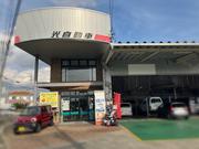 愛知県豊川市の御津町に創業し、２０２１年で５０周年を迎えました。