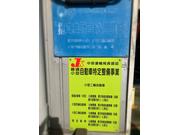 国の認可と基準をクリアした指定工場です。