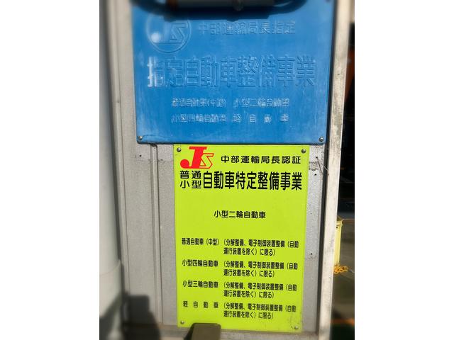 国の認可と基準をクリアした指定工場です。