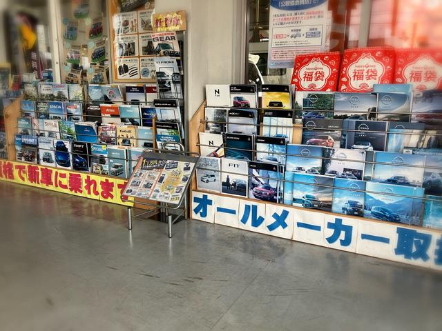 各メーカー新車販売からマイカーリースまで