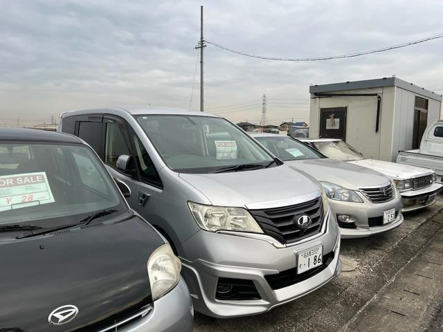 合同会社Refined サービス紹介の2つ目