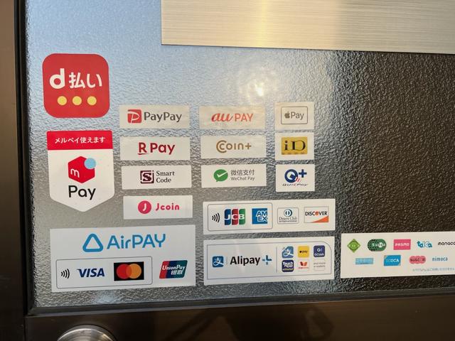 合同会社Refined サービス紹介の3つ目