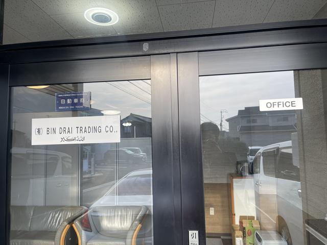 ALSIJ GROUP サービス紹介の4つ目