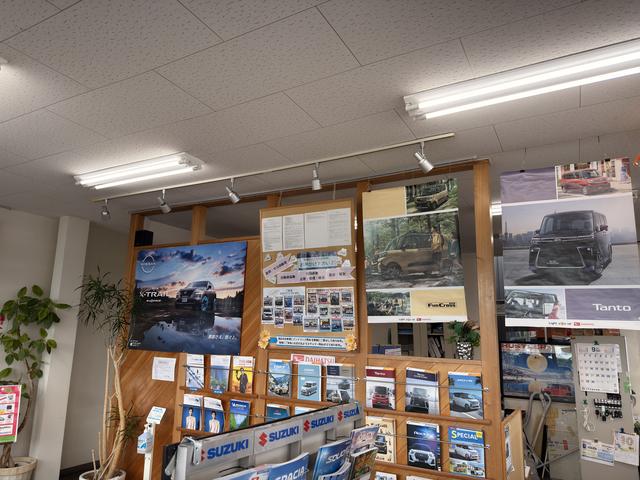 くるまステーションチェリー刈谷 サービス紹介の6つ目