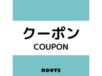 coupon