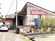 少し奥まった所にある為、迷われたらご一報下さい