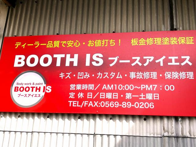 修理・鈑金・全塗装・レストア・パーツ取付・車販まで幅広く対応します