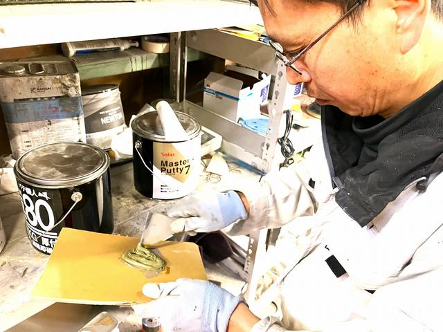 【工程６】溶剤を混合し・・・