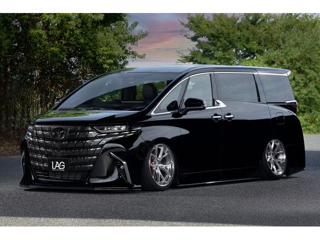 株式会社ＬＡＧＮＡ サービス紹介の1つ目