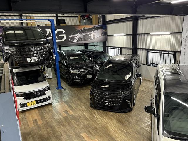 株式会社ＬＡＧＮＡ サービス紹介の2つ目