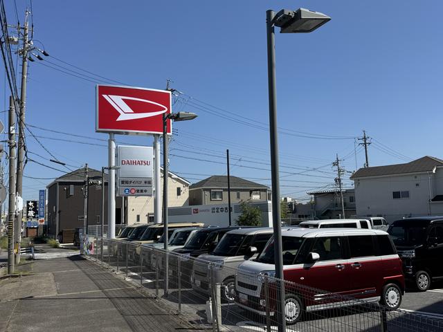 愛知ダイハツ株式会社 半田店 サービス紹介の1つ目