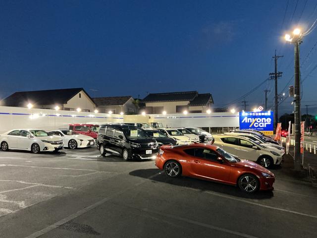 エニワンカー株式会社