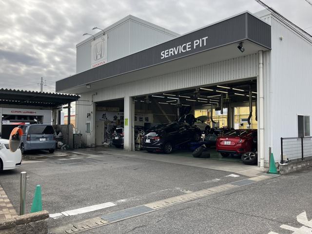 Ｈｏｎｄａ Ｃａｒｓ 三河 豊田挙母店 サービス紹介の5つ目
