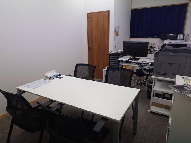 ＧＯＯＤＬＵＣＫ ａｕｔｏ ｓｅｒｖｉｃｅ サービス紹介の3つ目