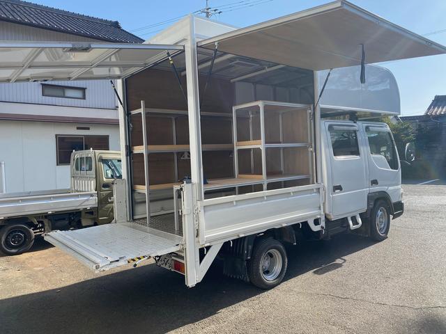 F★STYLE サービス紹介の3つ目