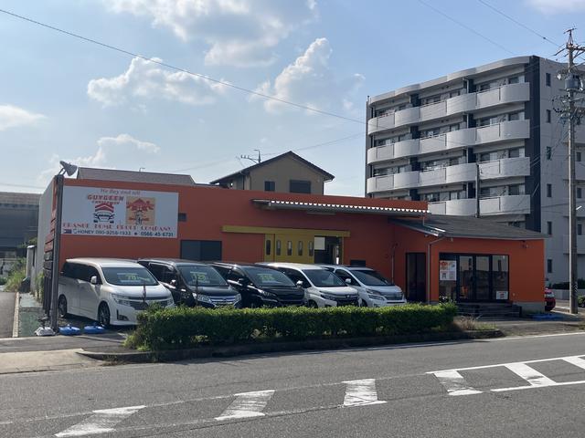 GUYGEEN【ガイジーン】 サービス紹介の1つ目