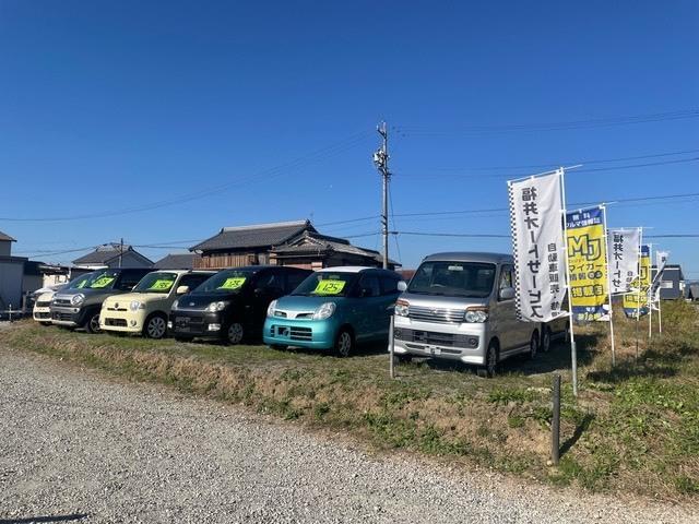 福井オートサービス サービス紹介の1つ目