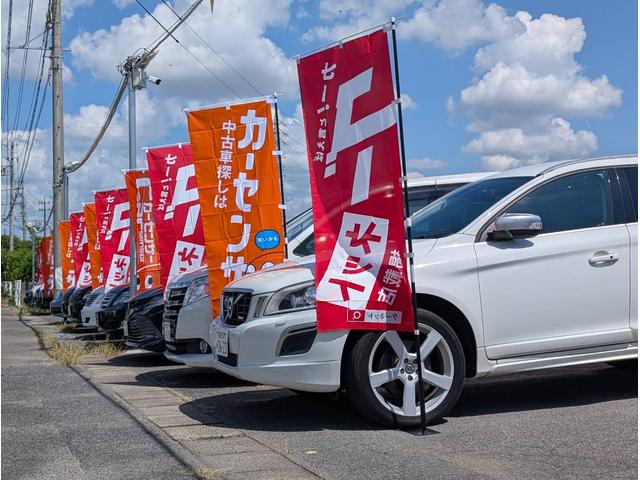ＭＥＴＡ ＡＵＴＯ メタオート 豊田店 サービス紹介の2つ目