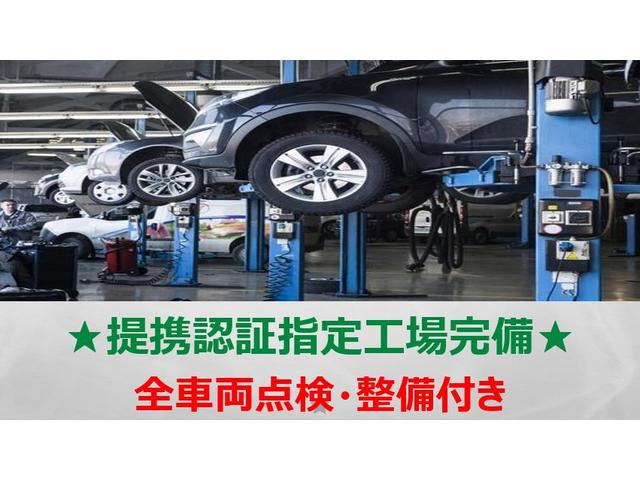 ＭＥＴＡ ＡＵＴＯ メタオート 豊田店 サービス紹介の3つ目