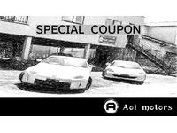 coupon