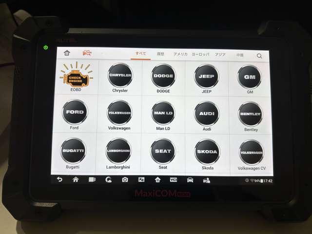 株式会社ＡＣＣＥＳＳ（アクセス） サービス紹介の3つ目
