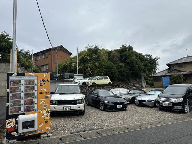 オネスティ サービス紹介の1つ目