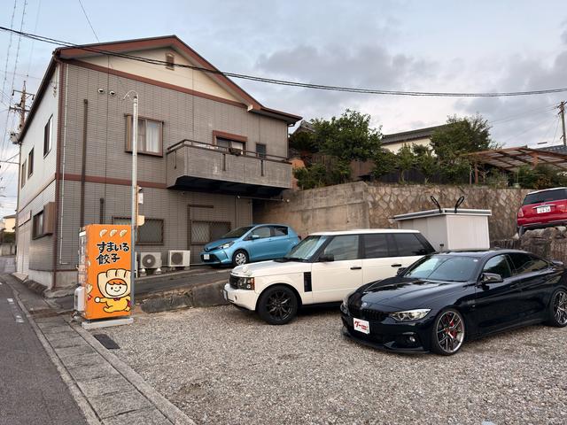 オネスティ サービス紹介の5つ目