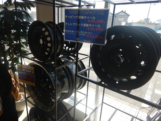 ワンゼット春日井・小牧店 サービス紹介の6つ目