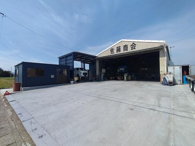 株式会社サトウ商会 サービス紹介の1つ目