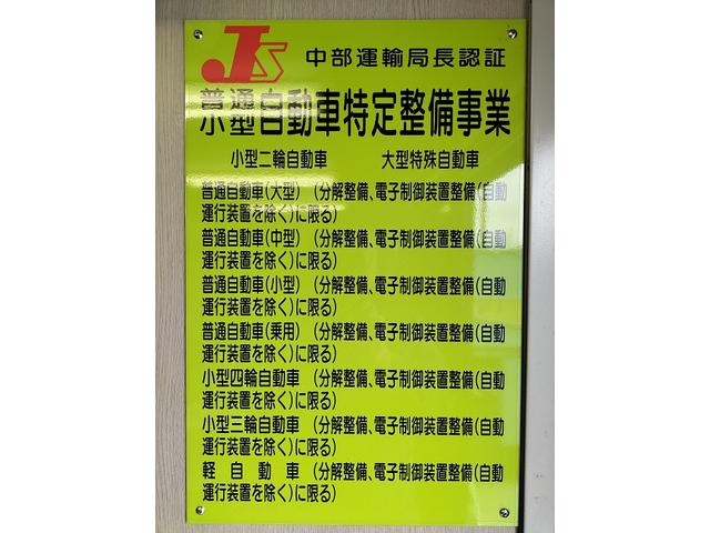 株式会社サトウ商会 サービス紹介の3つ目