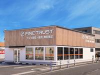 ファイントラスト岡崎店