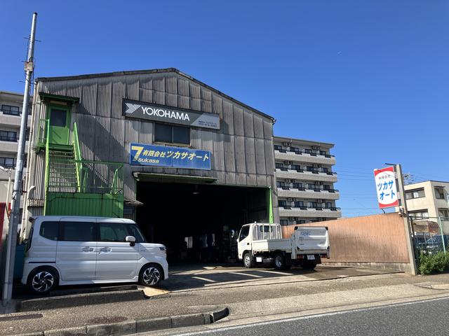 有限会社ツカサオート