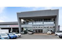 ホンダカーズ愛知半田中央店