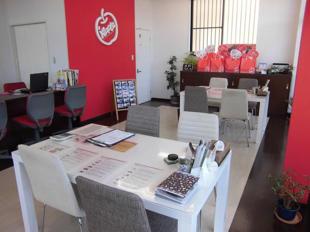 アップル半田店 サービス紹介の4つ目