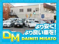 �����ȥ����ӥ������˥�