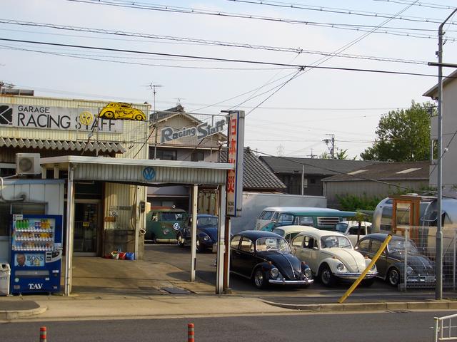 レーシングスタッフ(1枚目)