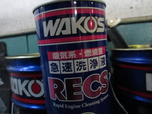 Smart（450）に吸気系洗浄システム Wako's RECSを施工