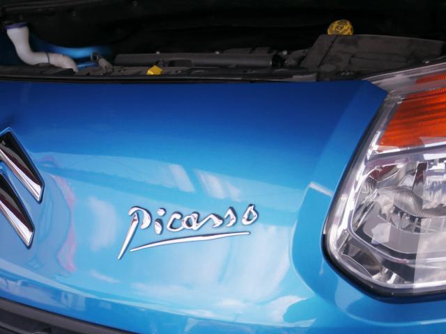Citroen C3 Picasso 車検整備
