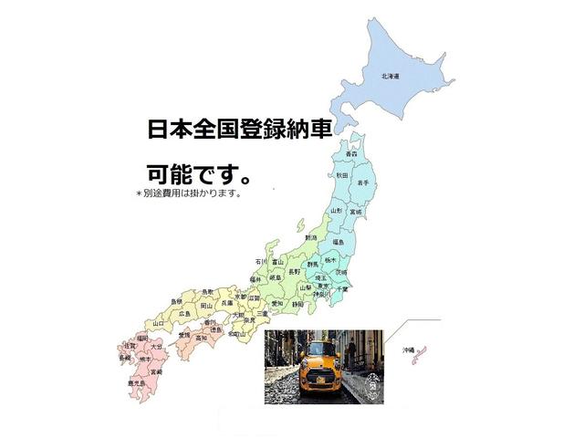 MINI NEXT 檀渓通(4枚目)