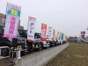 株式会社　光コーポレーション3