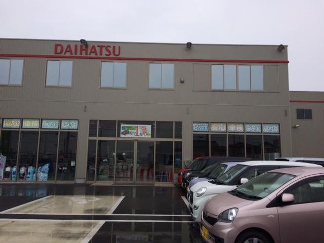 株式会社　光コーポレーション2