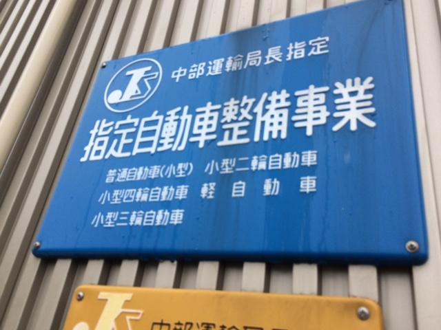 株式会社　光コーポレーション5