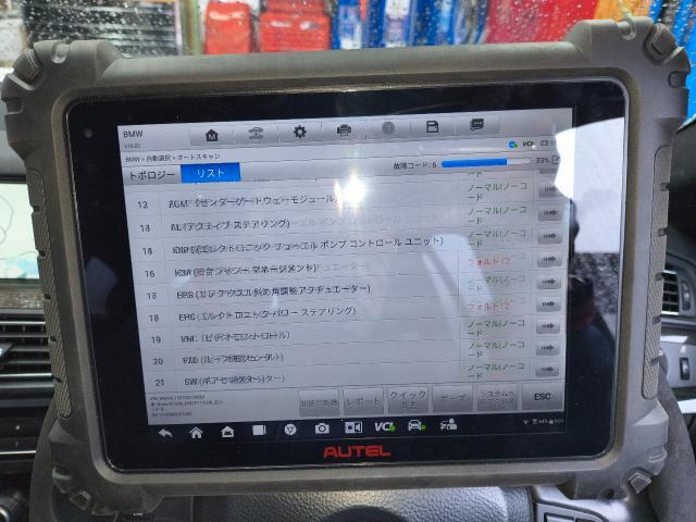 ＢＭＷ　５シリーズ　故障診断（コンピュータ診断）