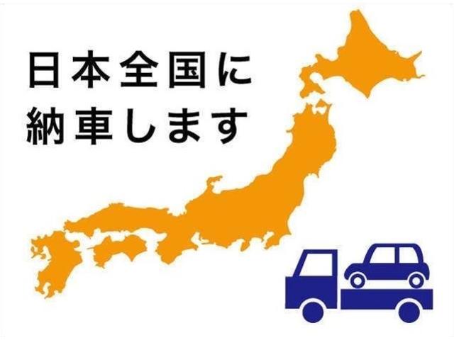 オートタウン犬山 一宮千秋店 第一展示場 普通車センター(0枚目)