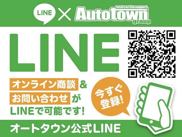 オートタウン犬山　一宮千秋店　第一展示場　普通車センター