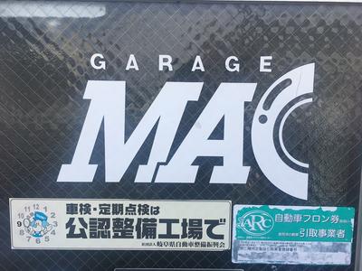 ガレージマックの画像