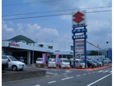(有)岩井自販の画像
