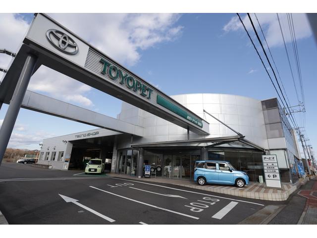 岐阜トヨペット（株）各務原店 サービス紹介の1つ目